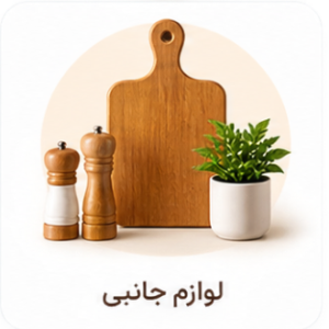تخته